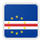 佛得角国旗